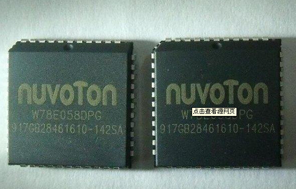 新版【Nuvoton】新塘单片机解密