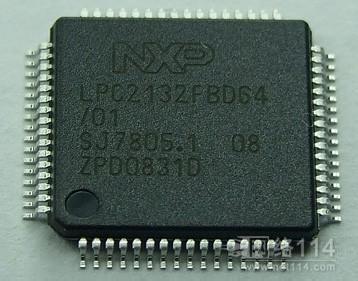 NXP LPC24XX系列ARM解密