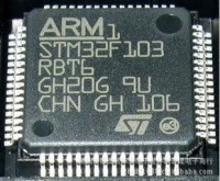 STM32F系列ARM芯片解密