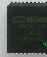 Megawin单片机解密 ,笙泉单片机破解 MPC单片机解密,Megawin单片机破解